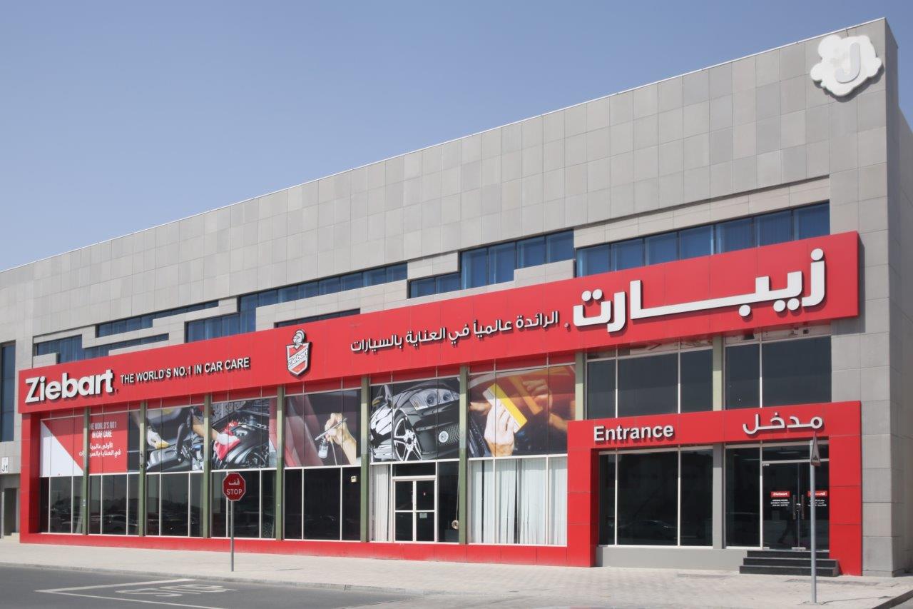 Skizze Bild Car Scratch Repair In Qatar